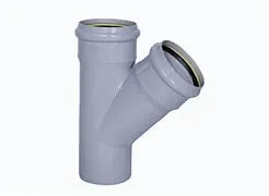 SWR YEE ASHIRVAD (75mm)